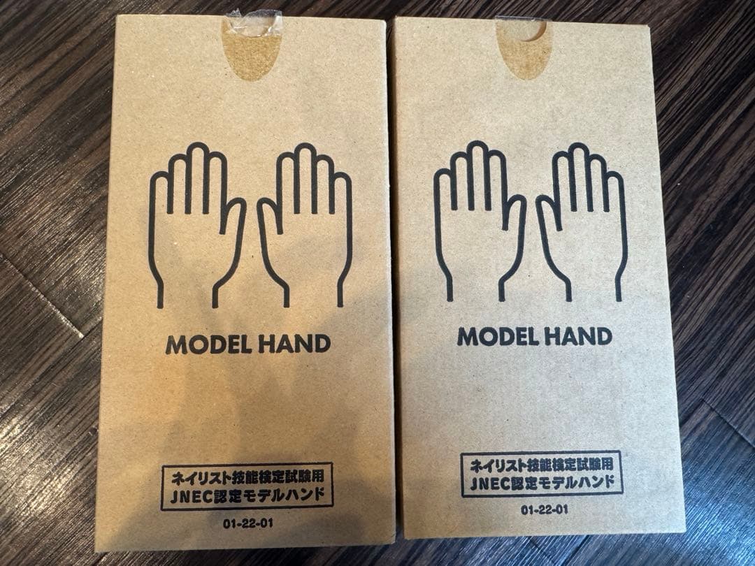 JNEC認定モデルハンド　試験用　左右セット