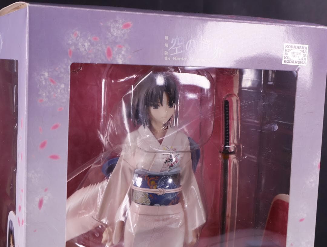 フィギュア 空の境界 両儀式 伽藍の洞 - メルカリ