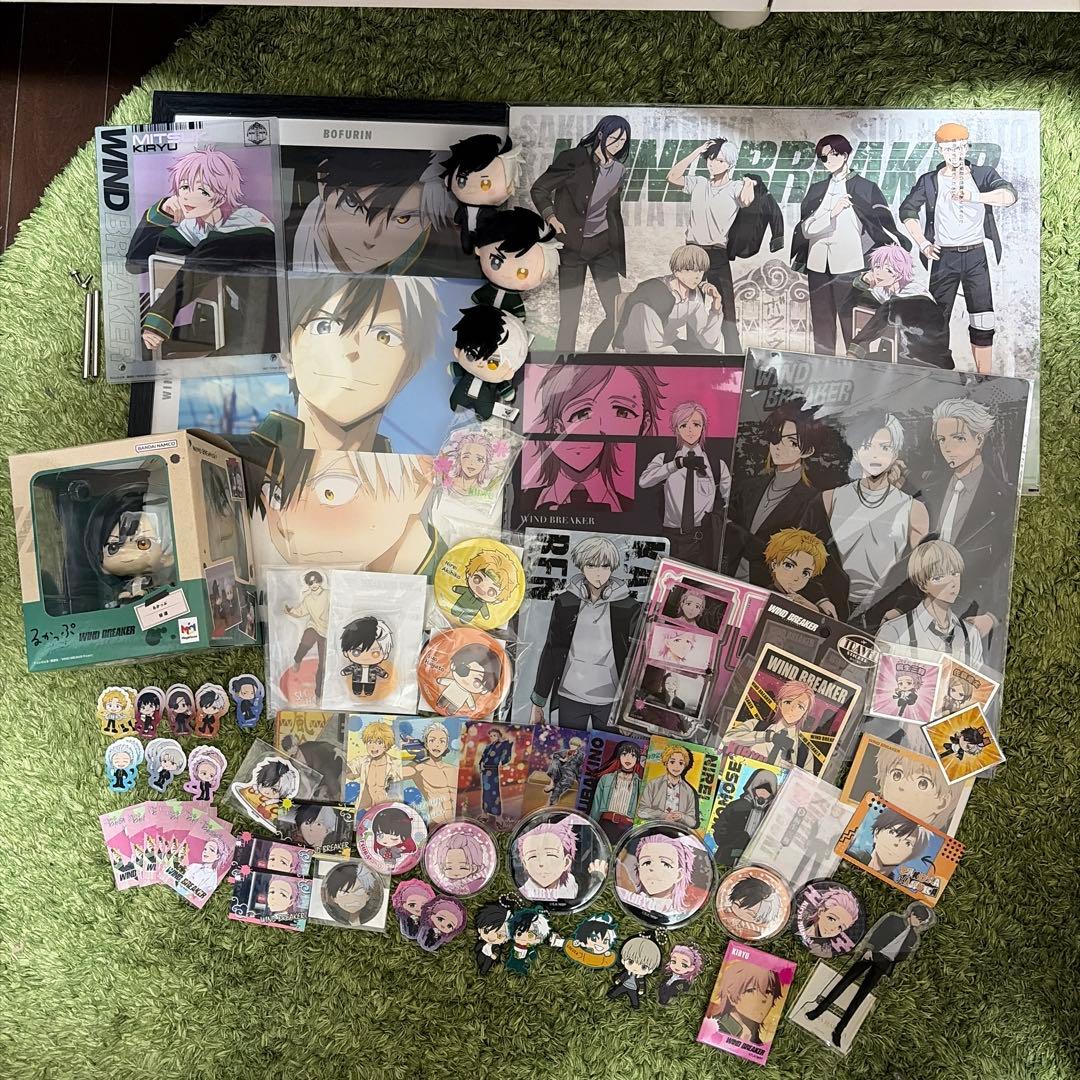 WINDBREAKER ウィンブレ　まとめ売り