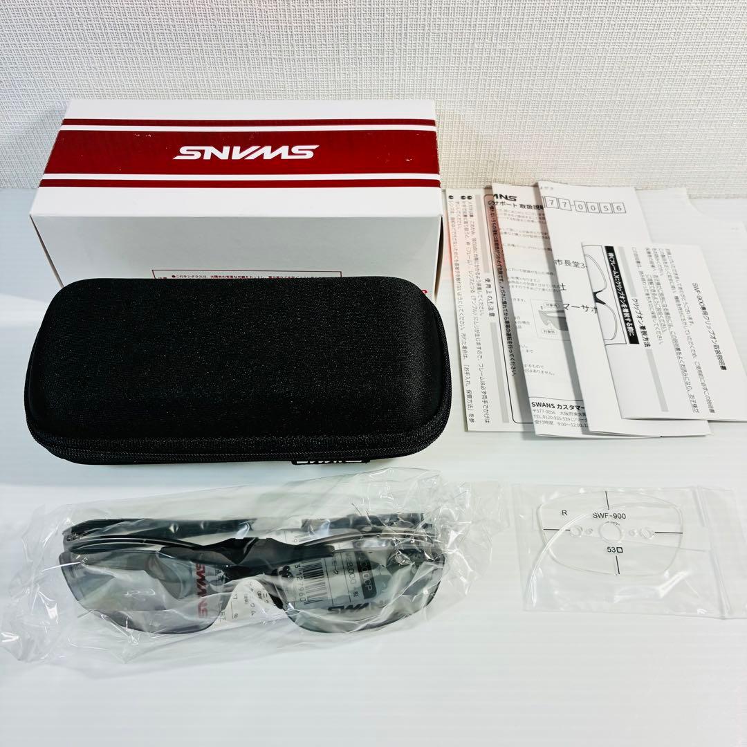 【未使用品】SWANS スワンズ SWF900-0000CP GMR