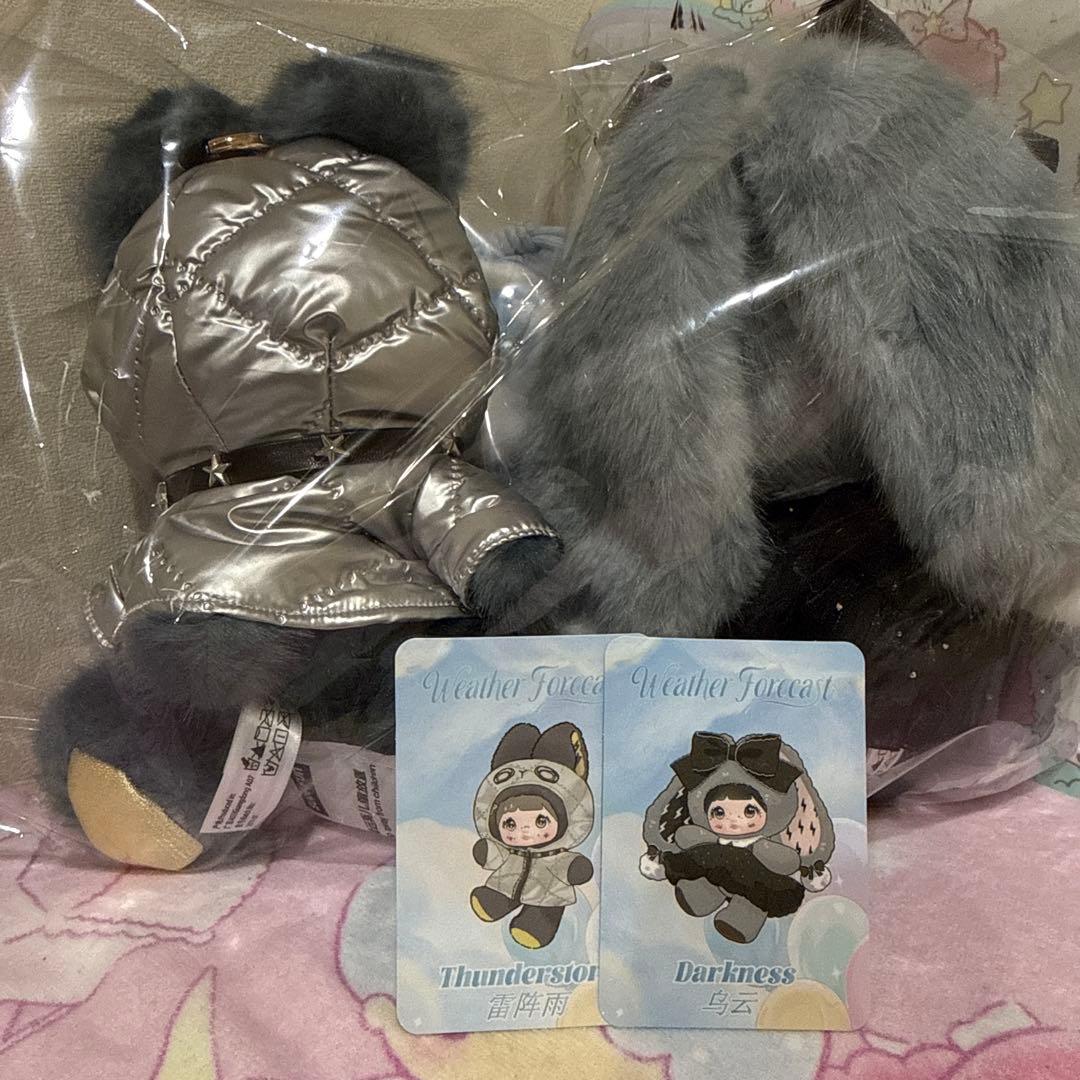 nommi 天気予報 曇りちゃん 雷ちゃん2体セット
