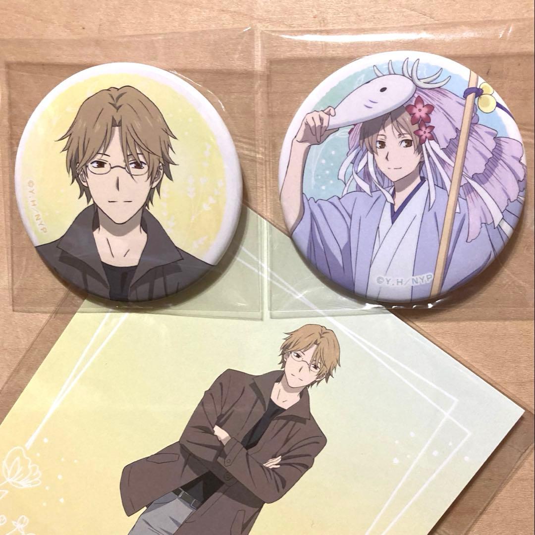 夏目友人帳 月分祭 夏目貴志 名取周一 缶バッジ HMV ＆BOOKS - メルカリ