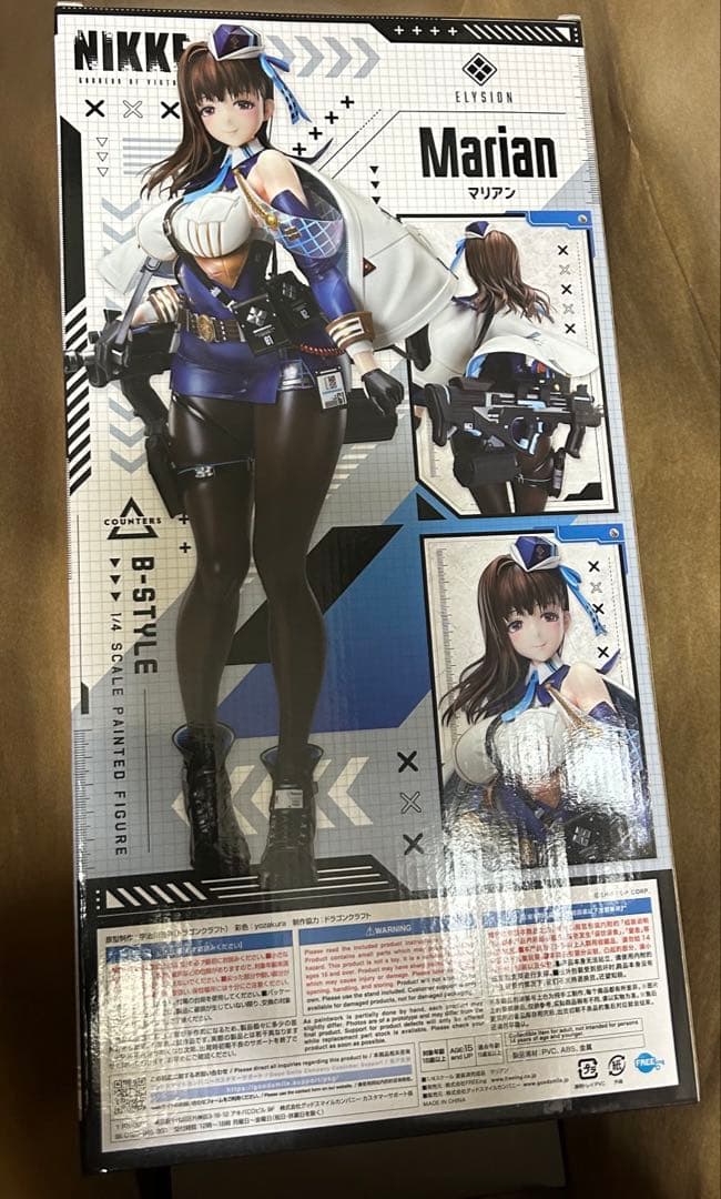 マリアンNIKKE 1/4 FREEing 未開封品