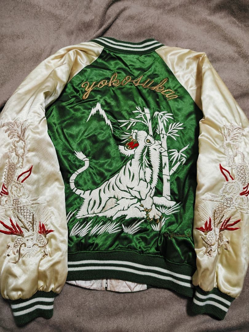 プリンス商会 虎龍 日本製 handmade スカジャン unisex サテン ロックフィールド スカジャン | 横浜 | ジーンズハウス いわ乃 / MNSL