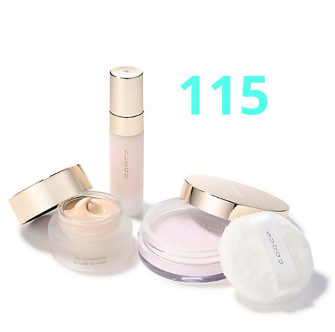 ら*ら様 新品未開封 SUQQU ザ ファンデーション スターターキット A 1