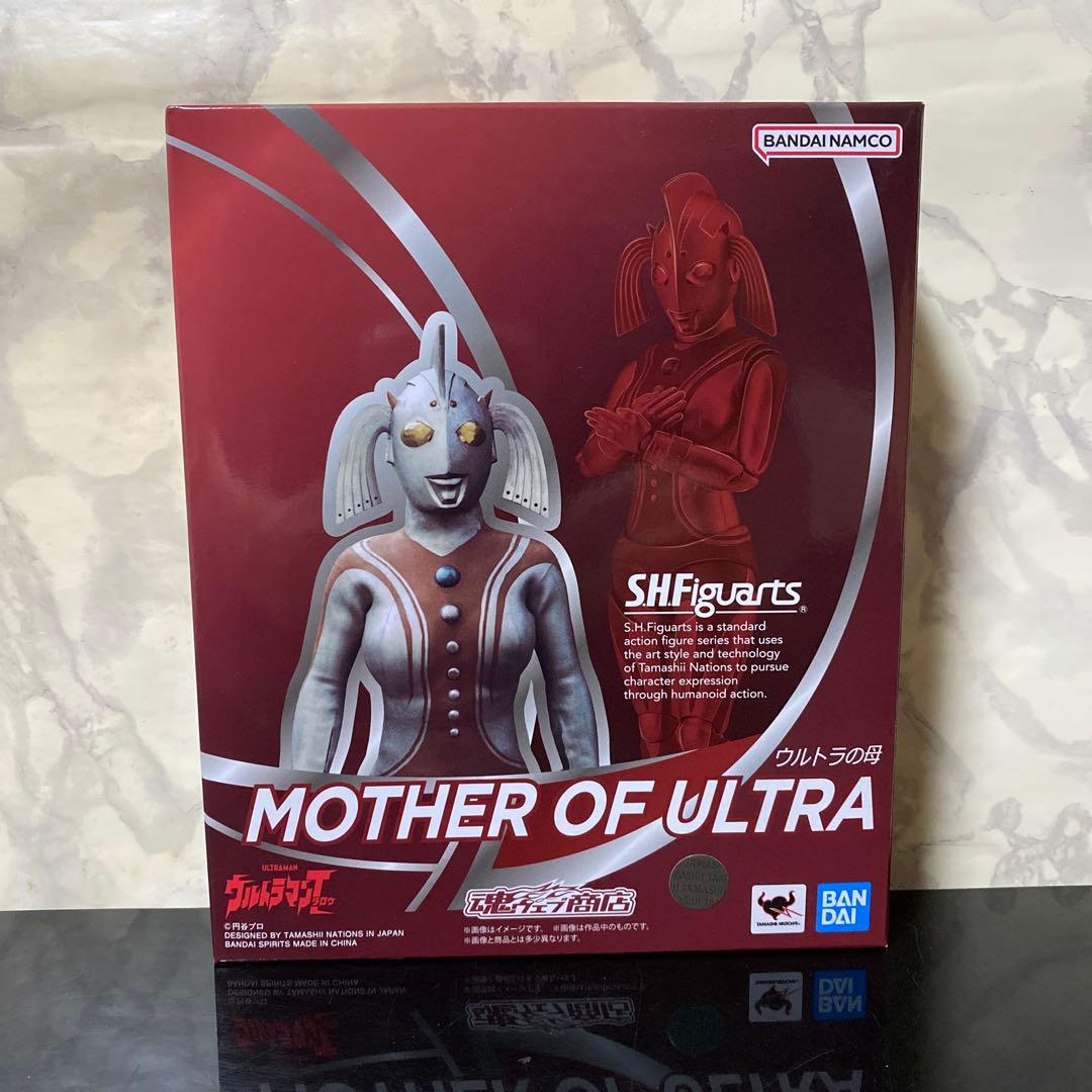 S.H.Figuarts ウルトラの母 プレミアムバンダイ 魂ウェブ限定 美品！