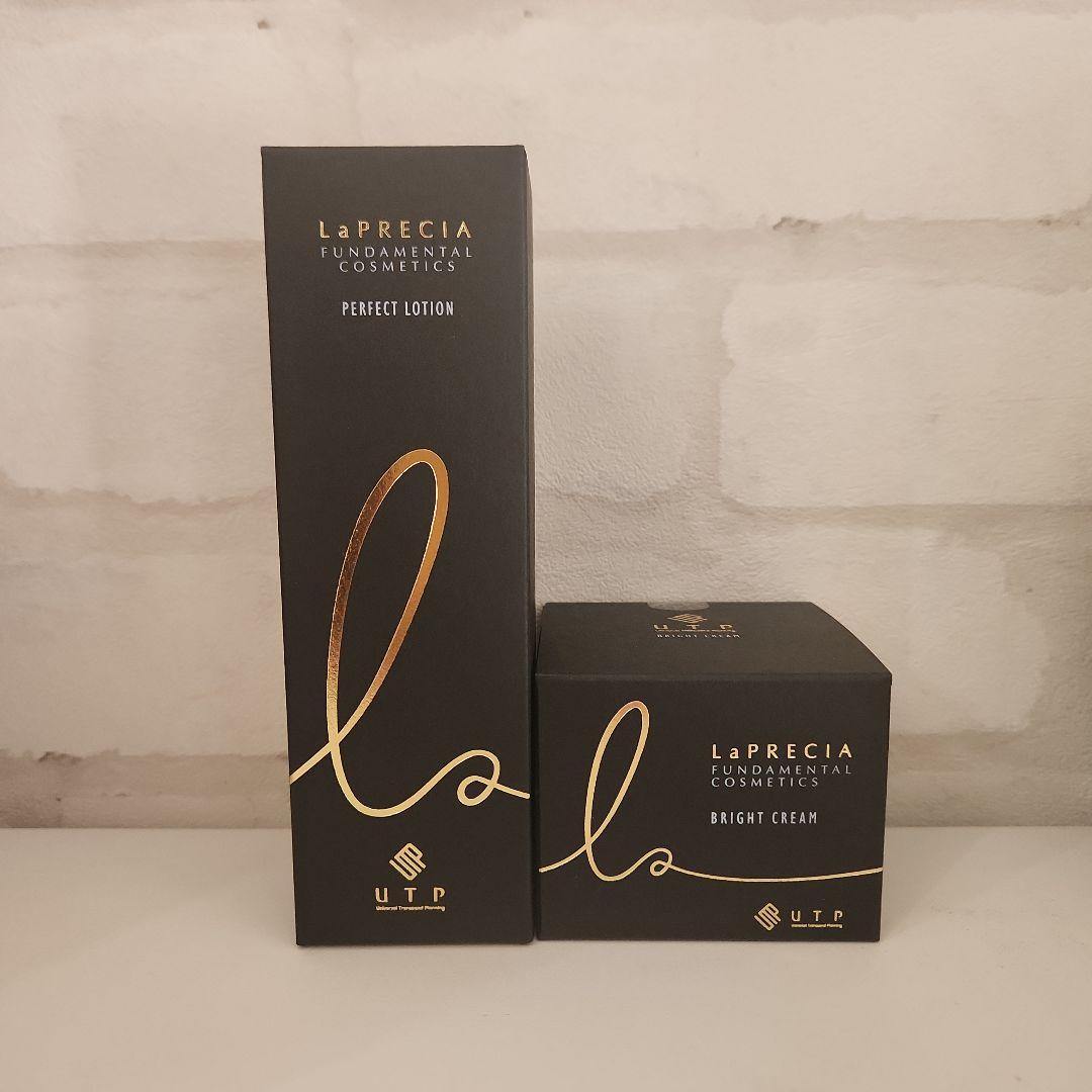 限定セール!ラプレシア☆パーフェクトローション☆ブライトクリーム☆