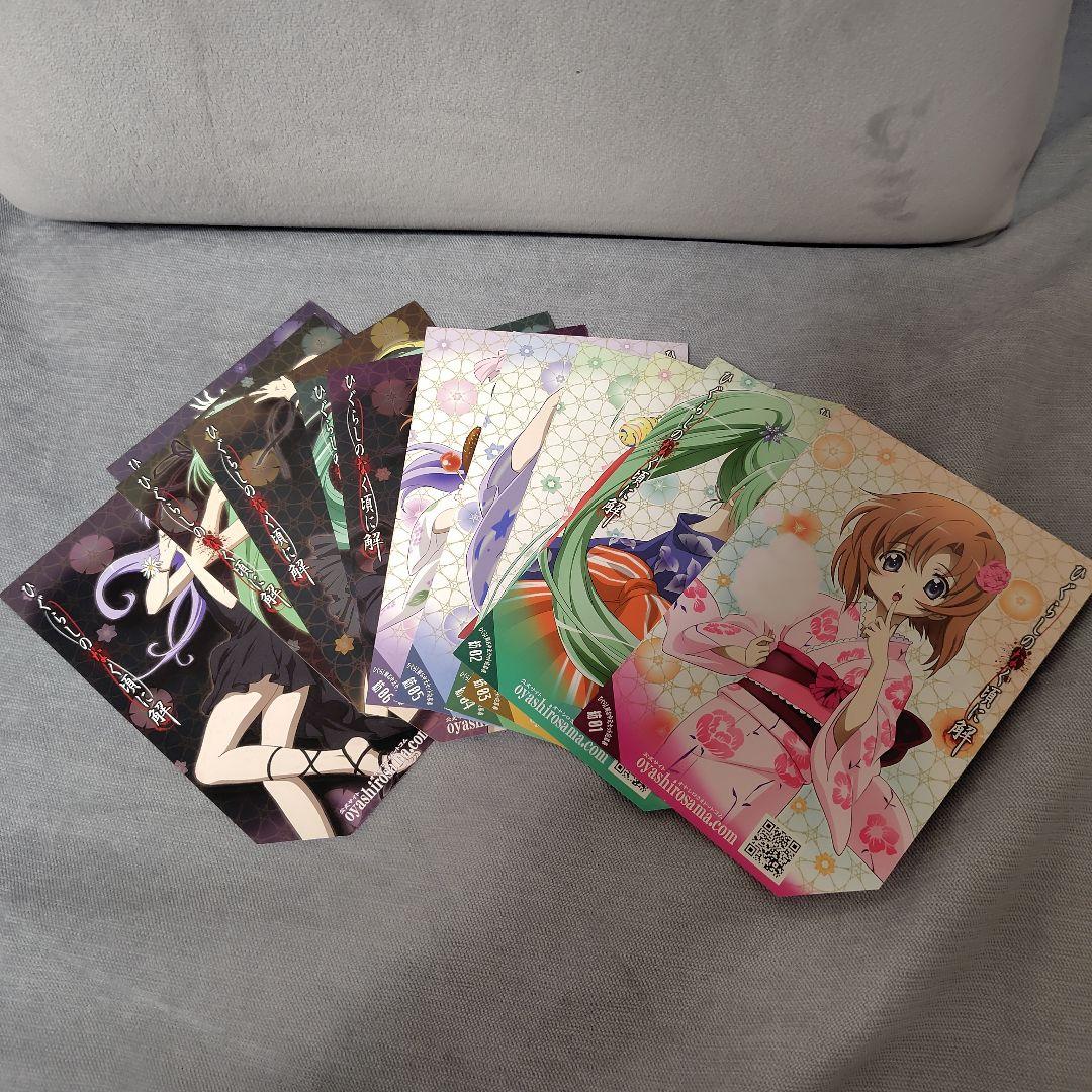 雛見沢分校部活特製 麻雀牌セット（ひぐらしのなく頃に 解） - メルカリ