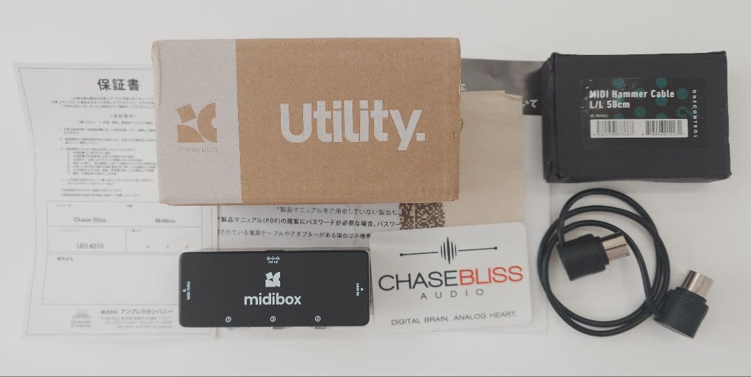Chasebliss Midibox + MIDIケーブル50cm