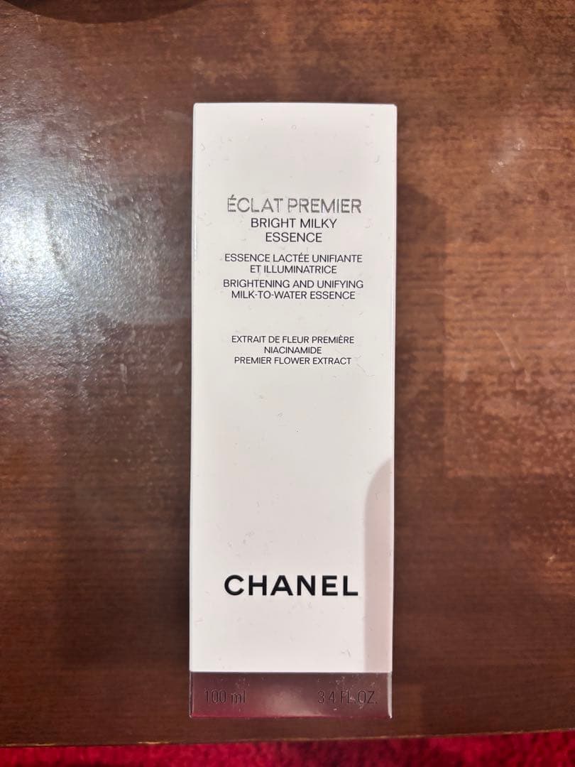 CHANEL エクラ プルミエ ブライト ミルキー エッセンス100ml 楽天市場】CHANEL シャネル エクラプルミエ ブライトミルキー