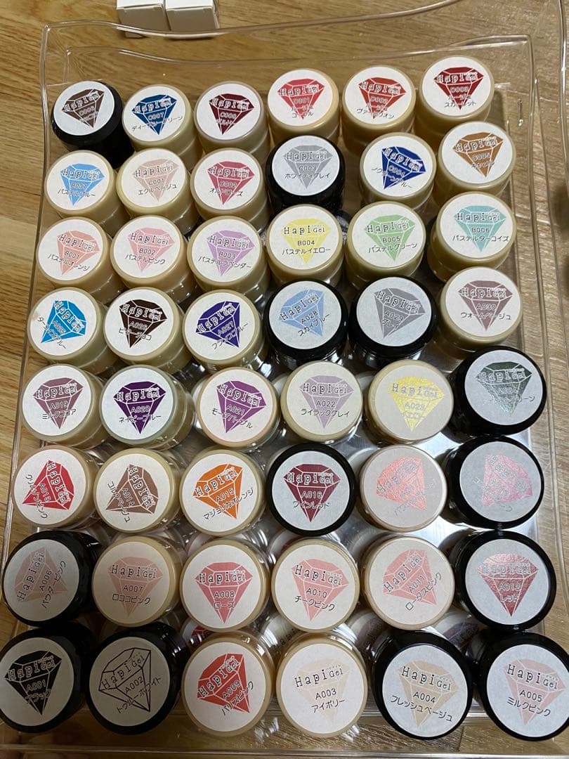 最終価格　ハピジェルセット