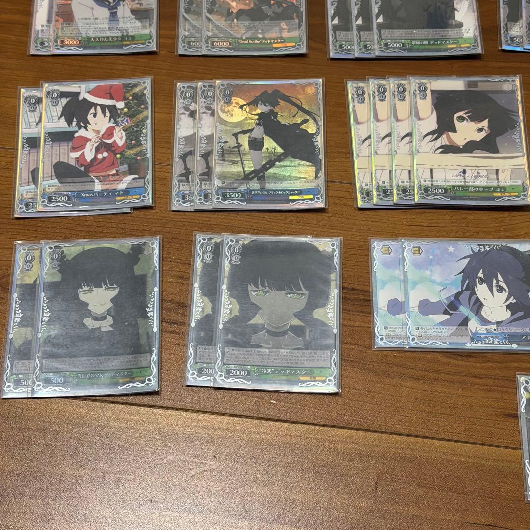 ブラックロックシューター ヴァイスシュヴァルツ デッキ - メルカリ