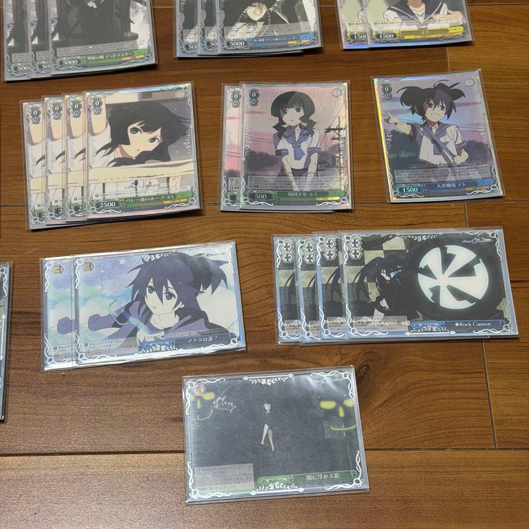 ブラックロックシューター ヴァイスシュヴァルツ デッキ - メルカリ