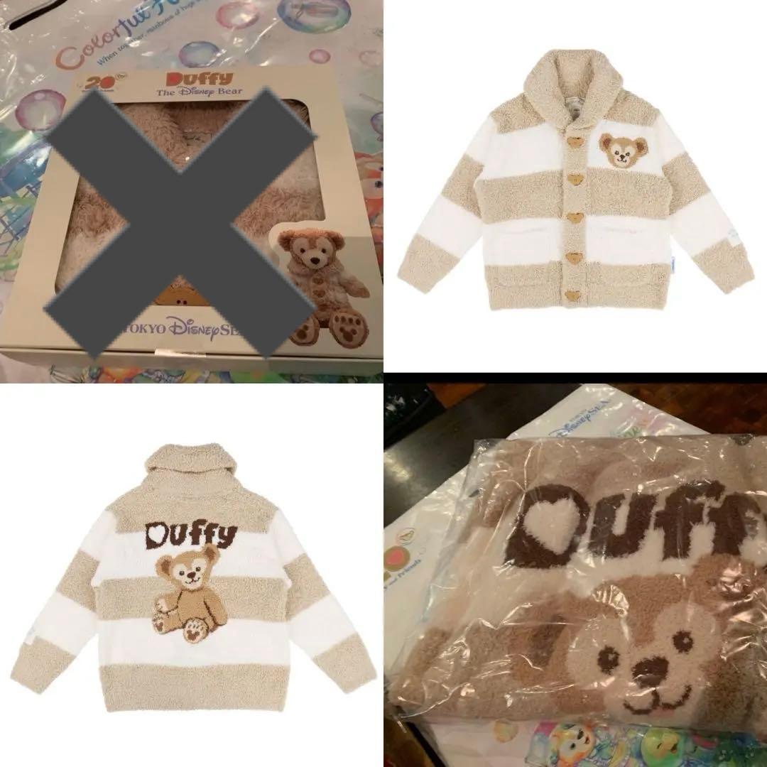 ダッフィー ブランケット カーディガン ジェラートピケ ダッフィーとお揃いで着られるgelato piqueのカーディガン 東京