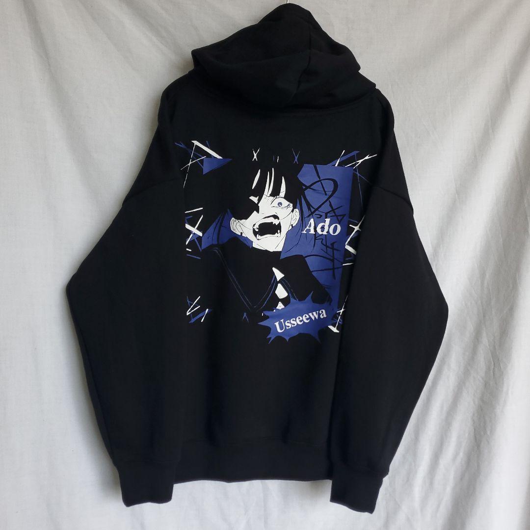 新品 未使用 Ado パーカー うっせぇわ 歌手 フーディー 黒 ブラック