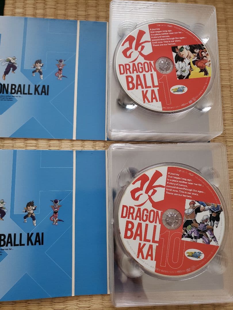 ドラゴンボール改 DVDBOX 18枚組 サイヤ人・フリーザ編 - メルカリ