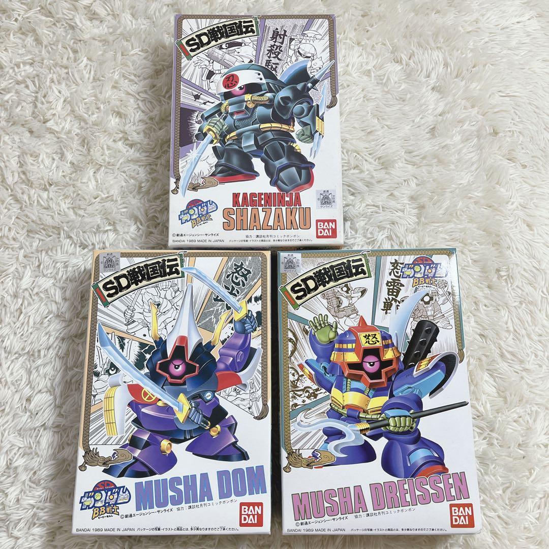 Cセット　33 34 35 SDガンダムBB戦士　SD戦国伝　3個