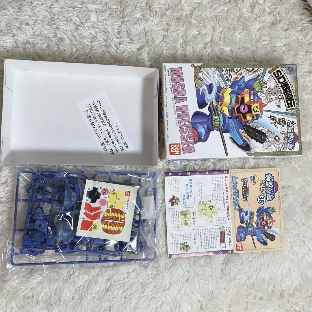 Cセット 33 34 35 SDガンダムBB戦士 SD戦国伝 3個 - メルカリ