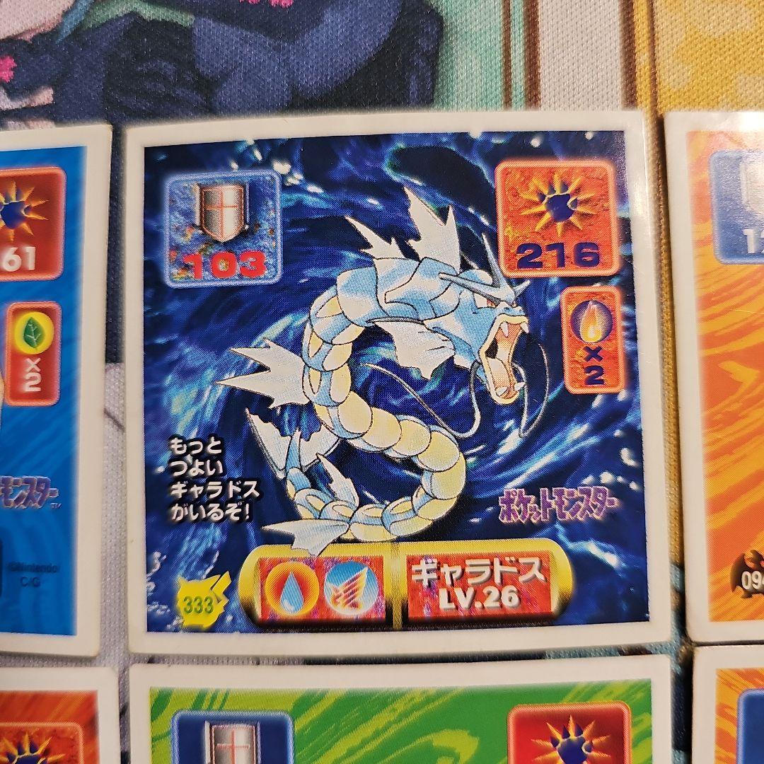 ポケモンシール列伝 1996～1997 リザードンなど - メルカリ