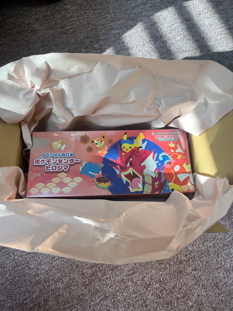ポケモンセンター ヒロシマピカチュウ スペシャルBox HIROSHIMA