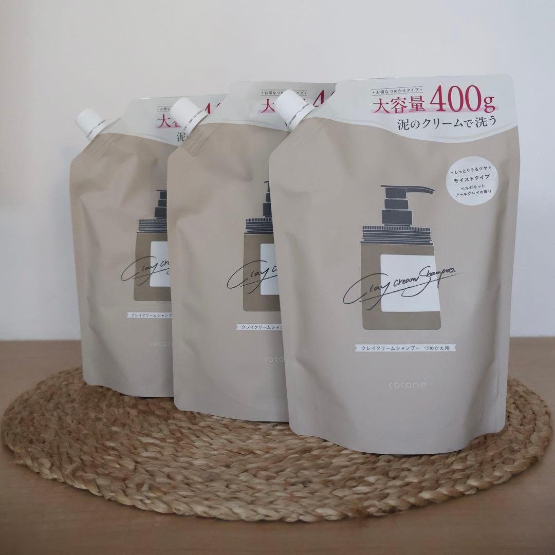 ココネ クレイクリームシャンプー 詰め替え用 400g 3個セット