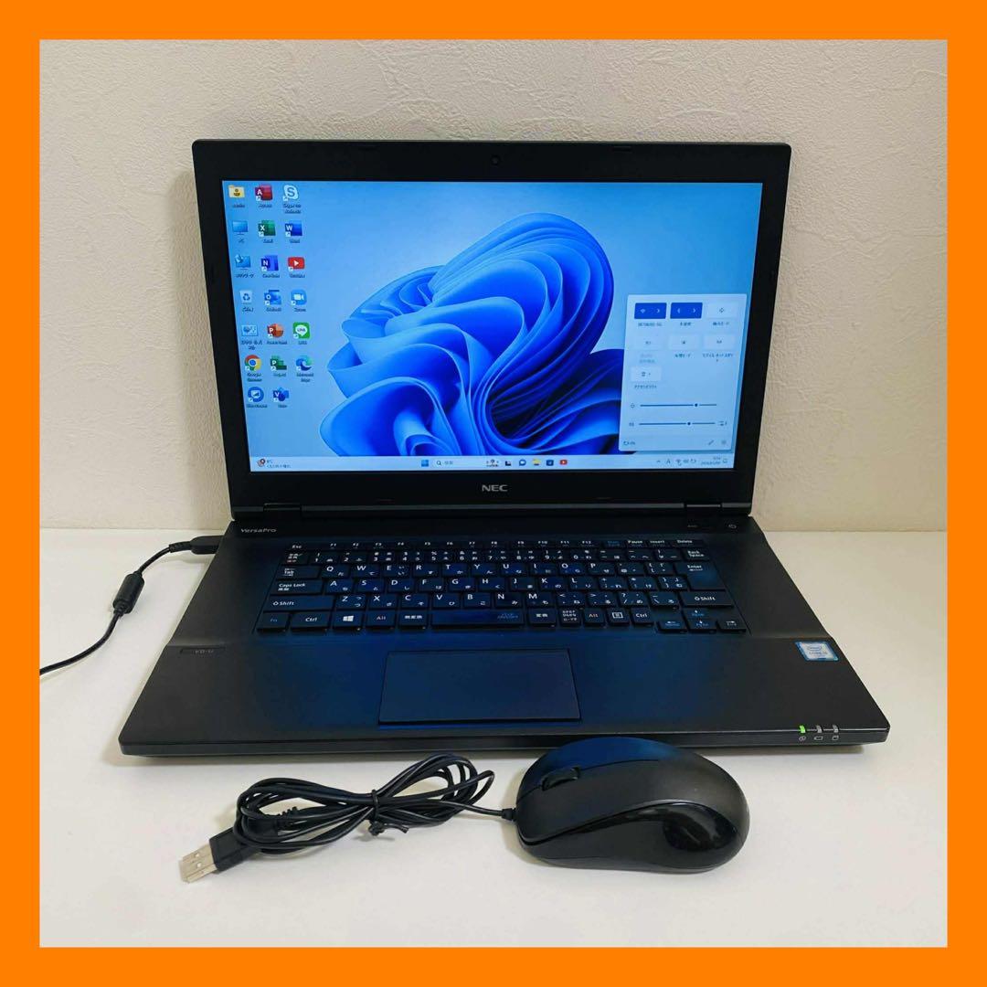 Y14 NECノートパソコンi5メモリ8G高速SSD256G Windows11