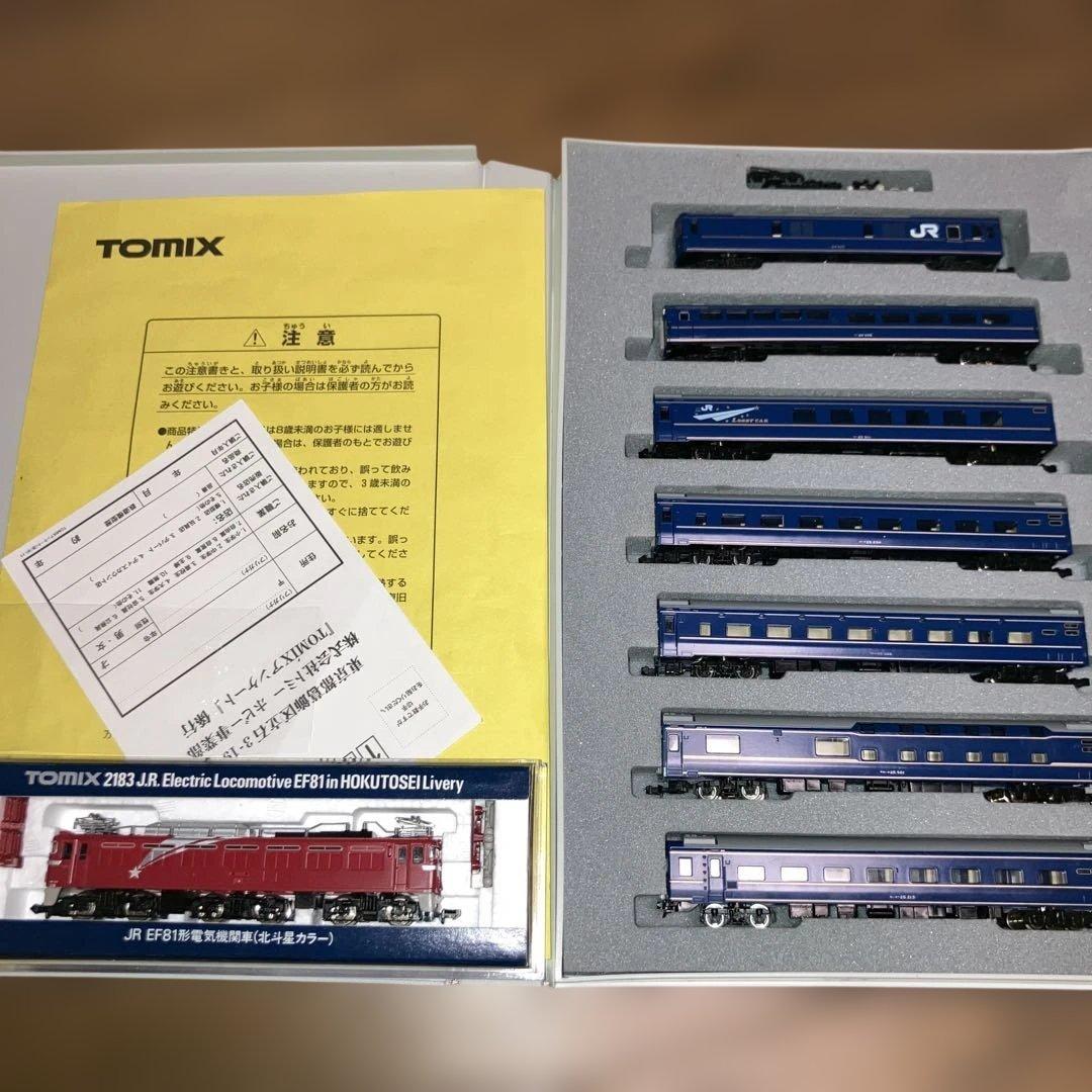 TOMIX 92608＋2183 24系北斗星7両＋JR EF81