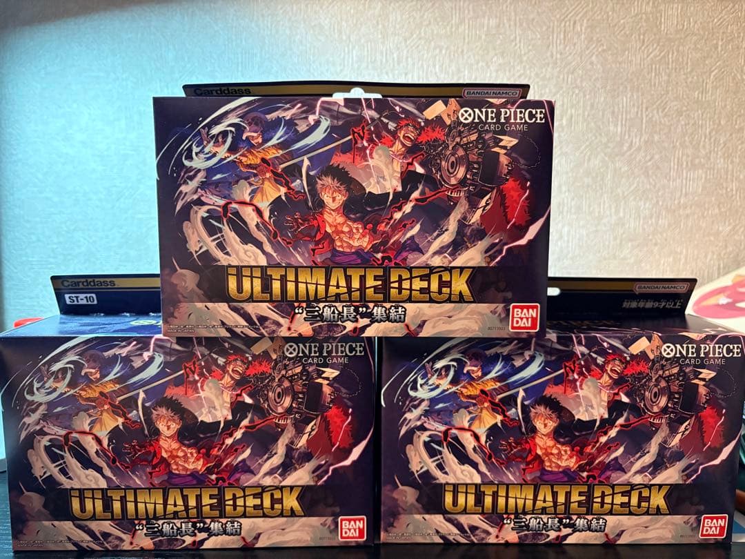 ワンピースカードゲーム 三船長 集結 OM003 - メルカリ