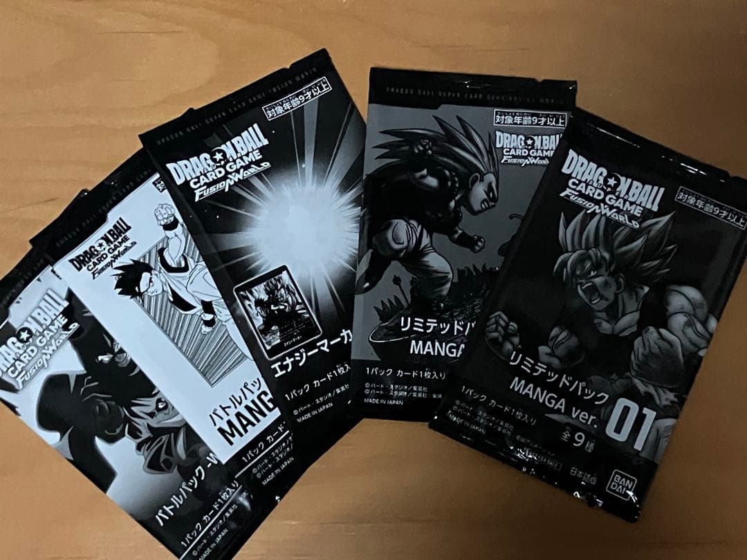 バトルパック・リミテッドパック・エナジーマーカー08、5個セット