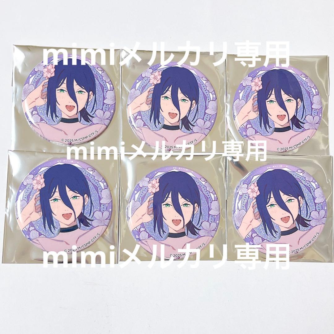 チェンソーマン　レゼ　グリッター缶バッジ　サンシャインシティ　プリンスホテル