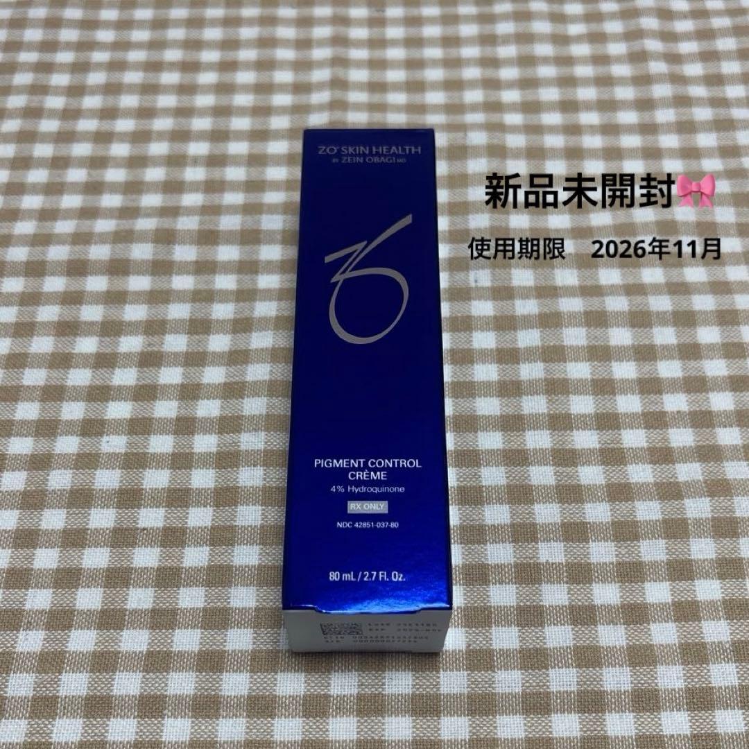 【新品未開封】ゼオスキン ミラミン 4% 80ml 正規品 国内購入