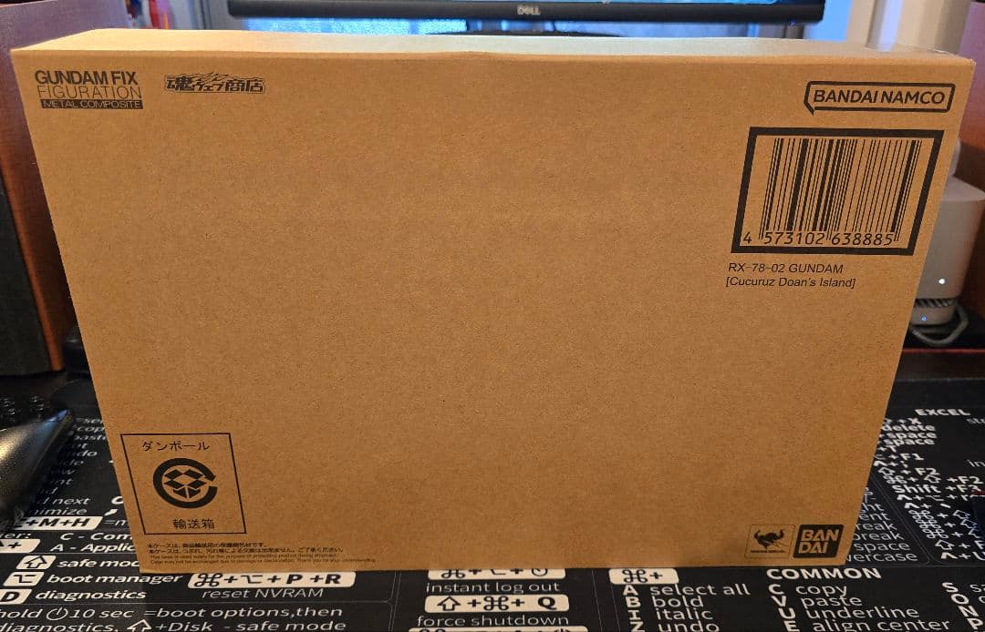 RX-78-02 ガンダム ククルス・ドアンの島 メタルコンポジット