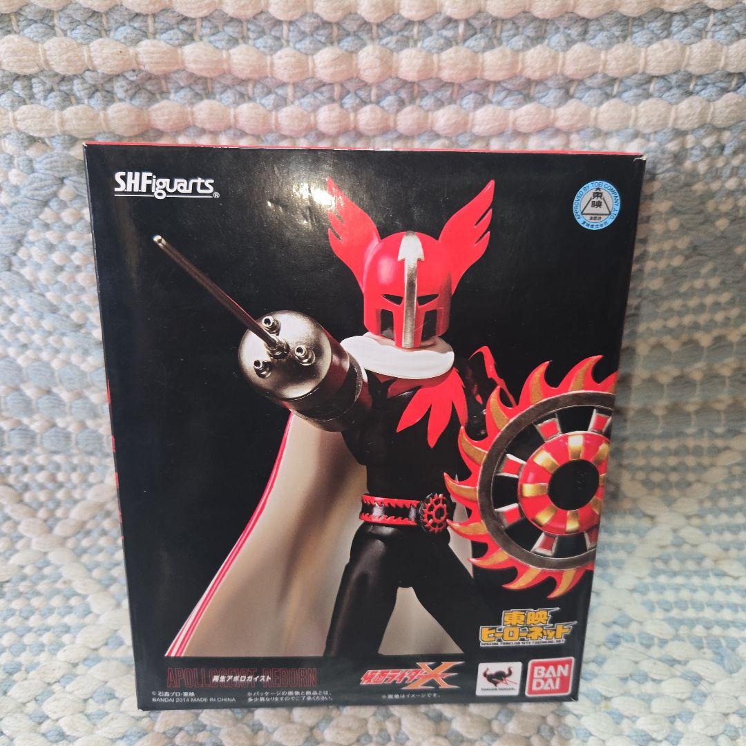 アポロガイストフィギアーツバンダイ