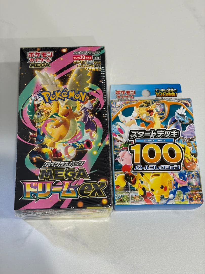 【新品未開封】ポケモンカード　MEGAドリームex　スタートデッキ100