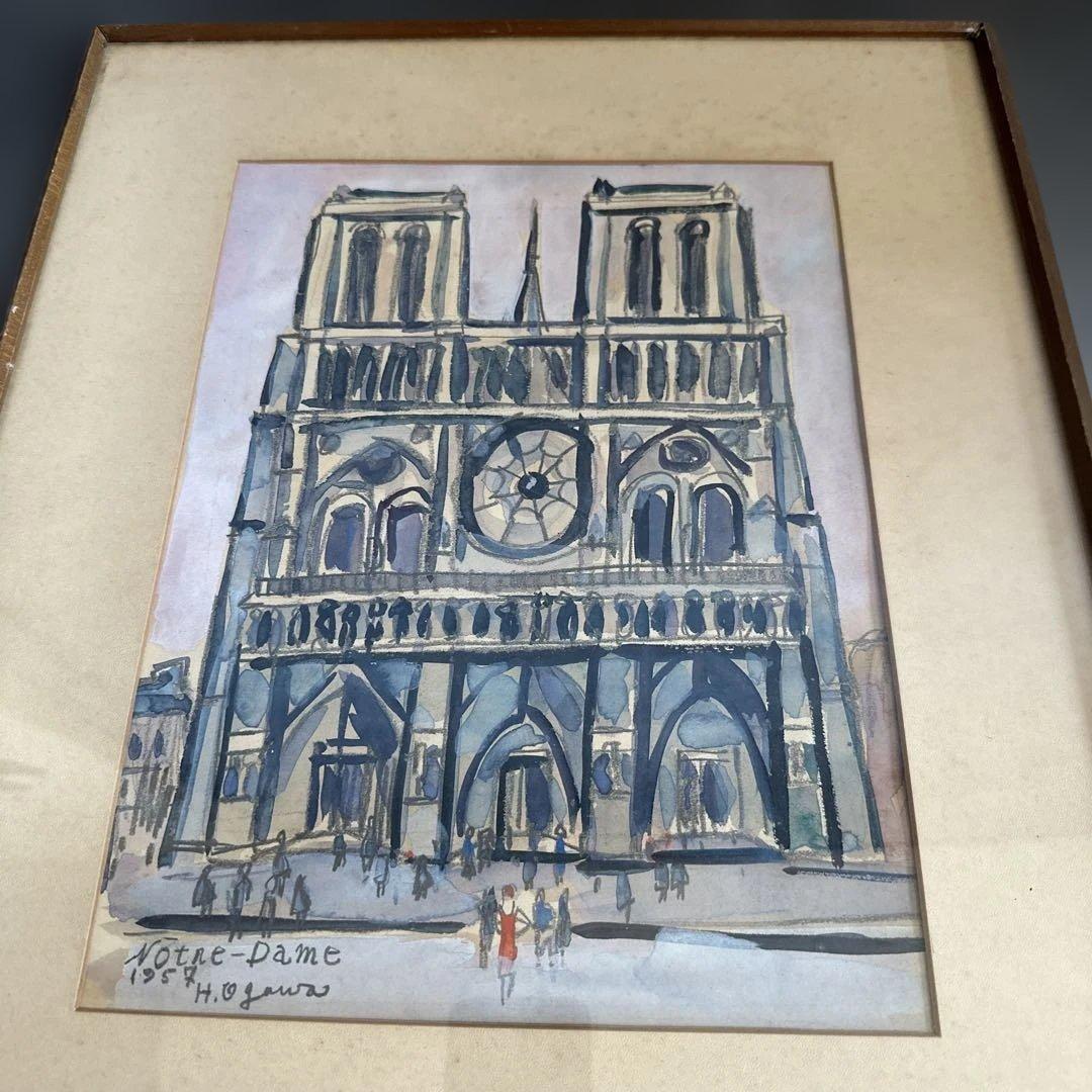 かわいすぎ〜！ヴィンテージ水彩画 Notre-Dame 1958