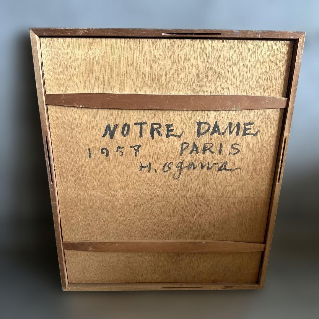 かわいすぎ〜！ヴィンテージ水彩画 Notre-Dame 1958