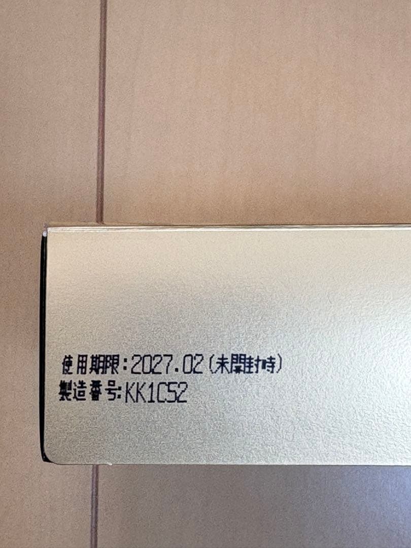 33C SERUM 12mL 美容液 - メルカリ