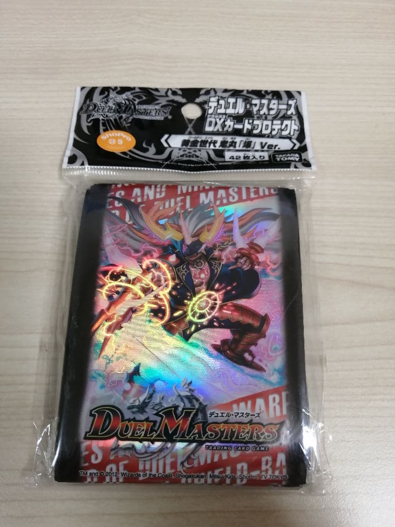 【未開封】デュエルマスターズ　スリーブ　鬼丸