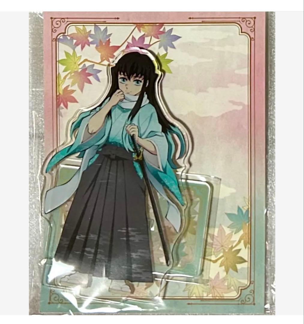 鬼滅の刃 京まふ アクスタ 無一郎 鬼滅の刃 京まふ アクリルスタンド 無一郎