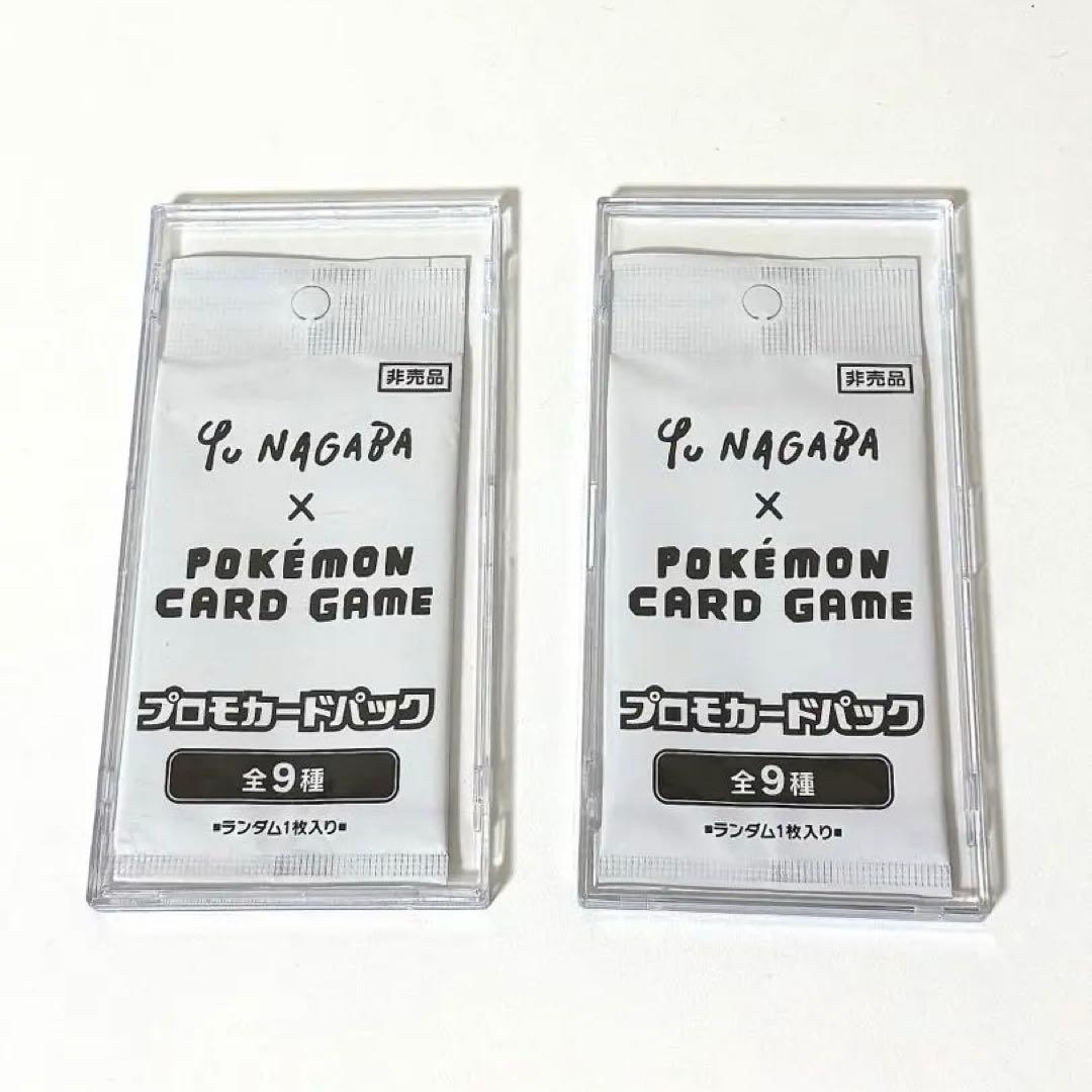 ポケモンカードゲーム 長場雄 YU NAGABA イーブイ　プロモカード2パック