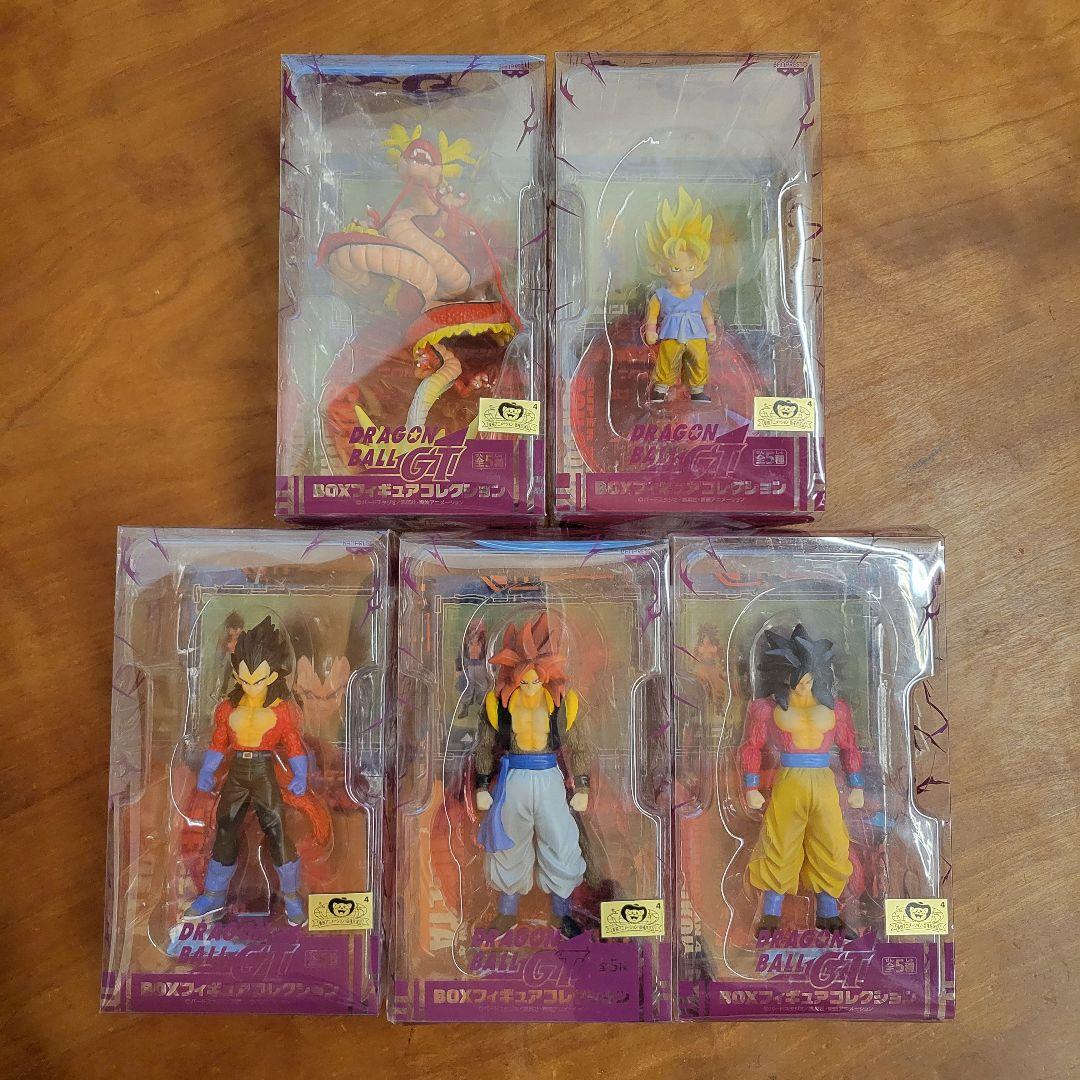 【限定】ドラゴンボールGT BOXレトロフィギュアコレクション フルセット