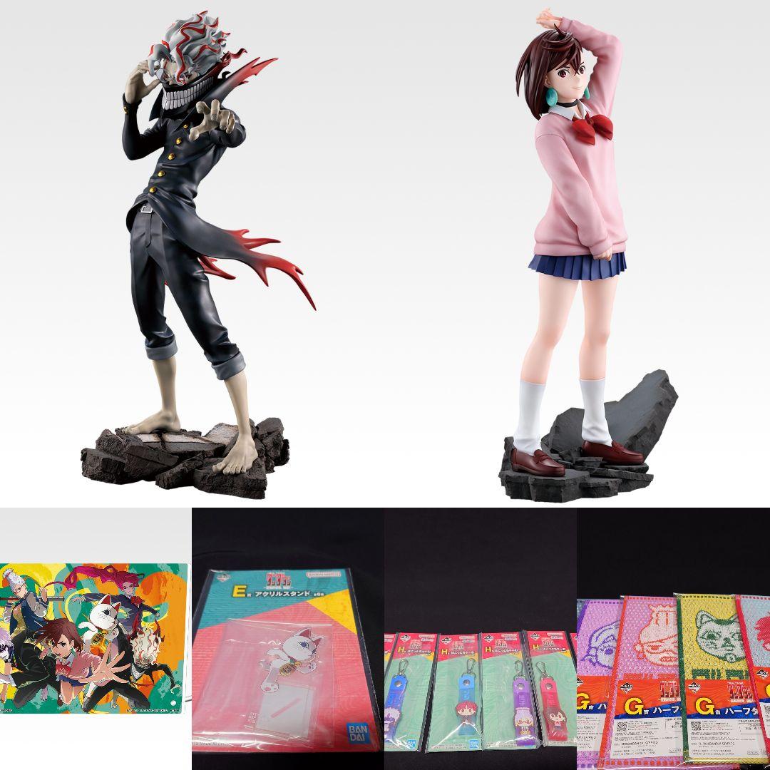 ダンダダン一番くじ　A賞オカルン　B賞モモ　アクリルボードアクスタタオルポスター