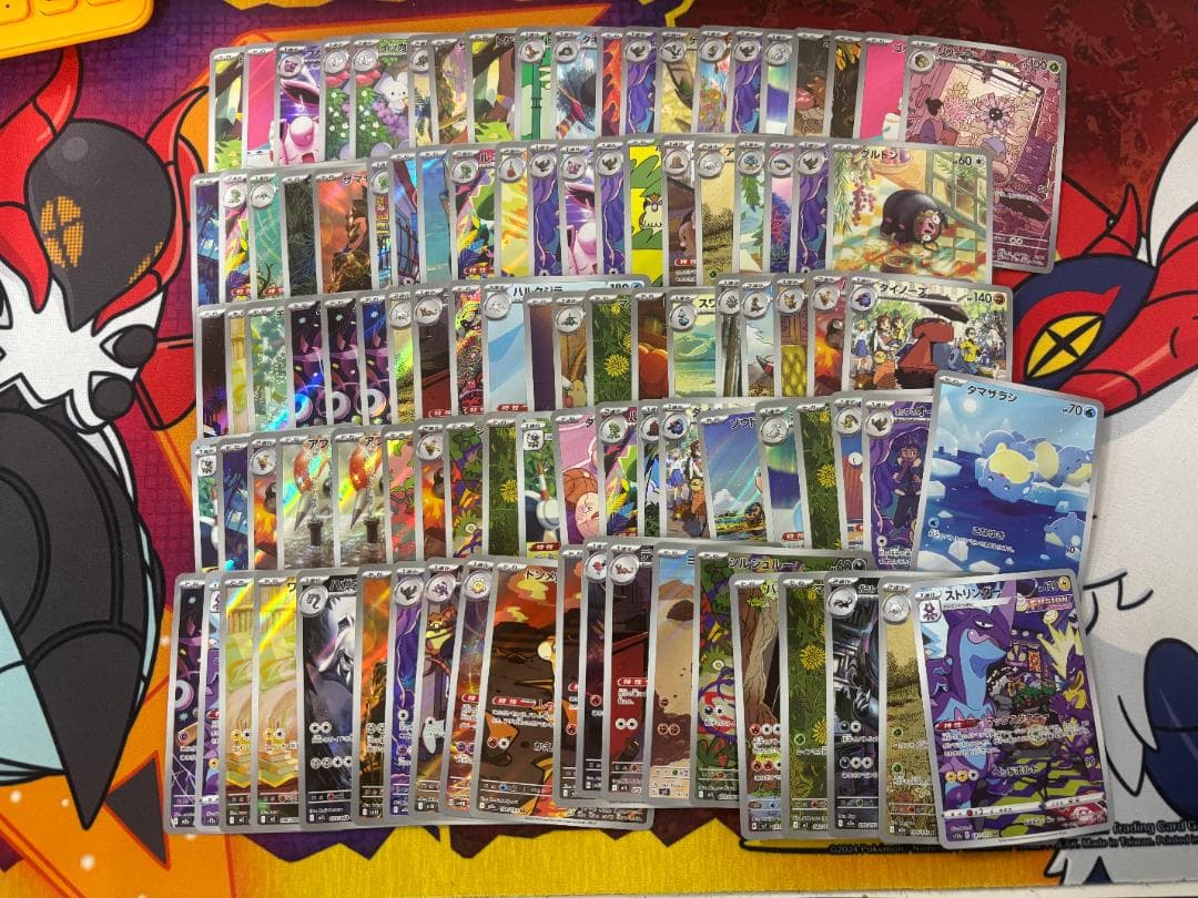 ☆0384　AR・CHR100枚セット CIAO（チャオ） 香り立つクランキーちゅ～る和え 5種のグルメ