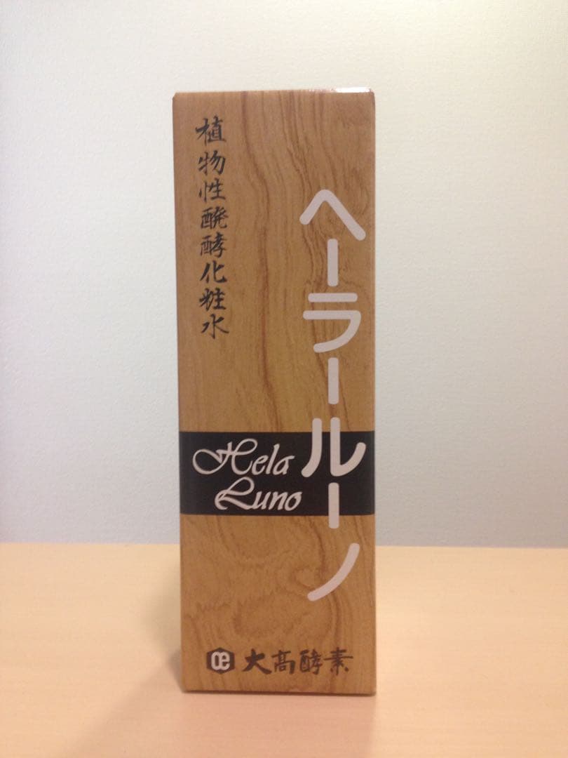 ヘーラールーノ720ml