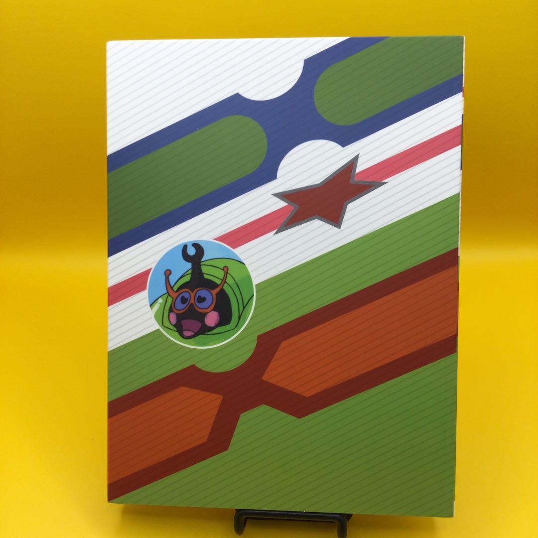 ☆ ドテラマン DVD-BOX 3枚組 MNSS-40015