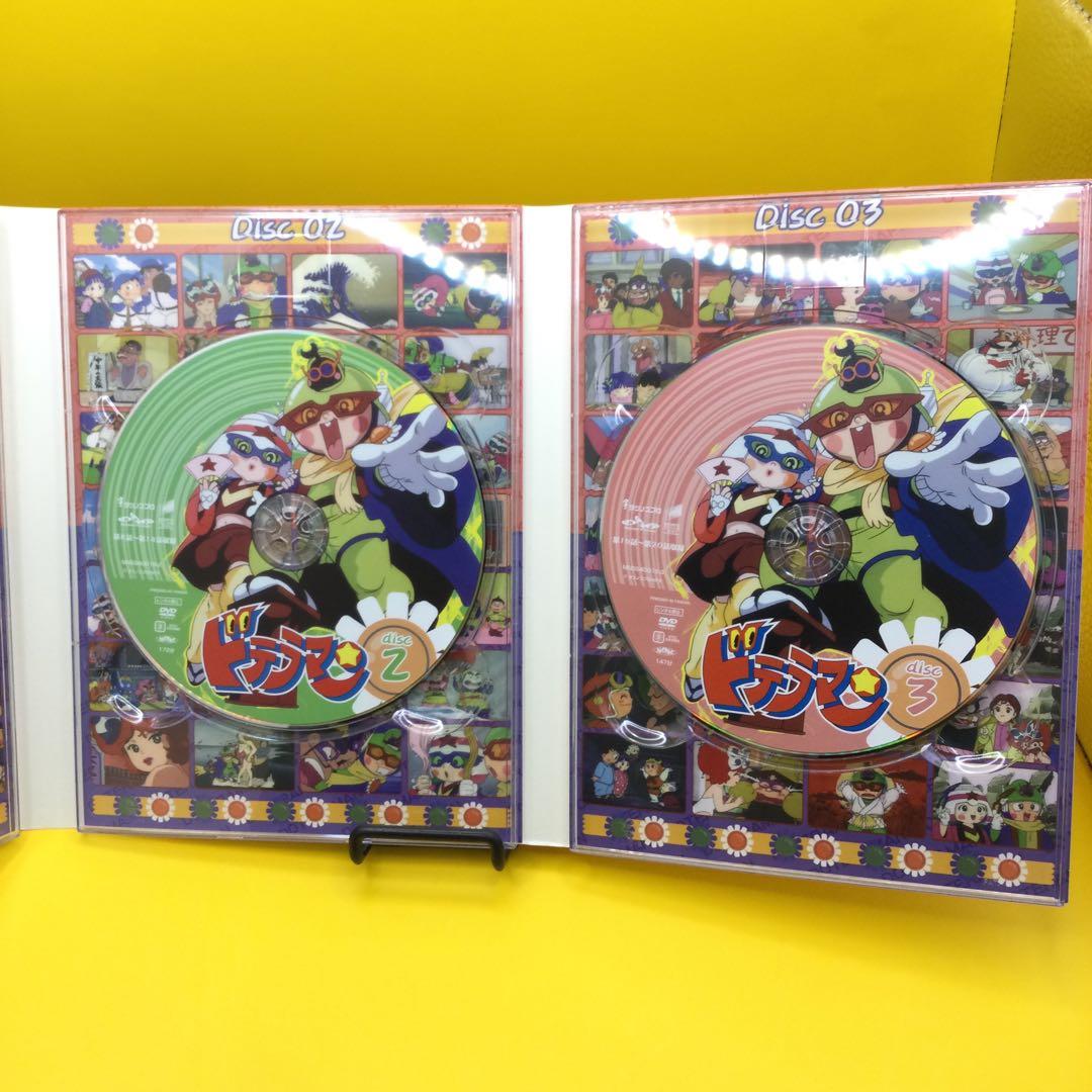 ☆ ドテラマン DVD-BOX 3枚組 MNSS-40015