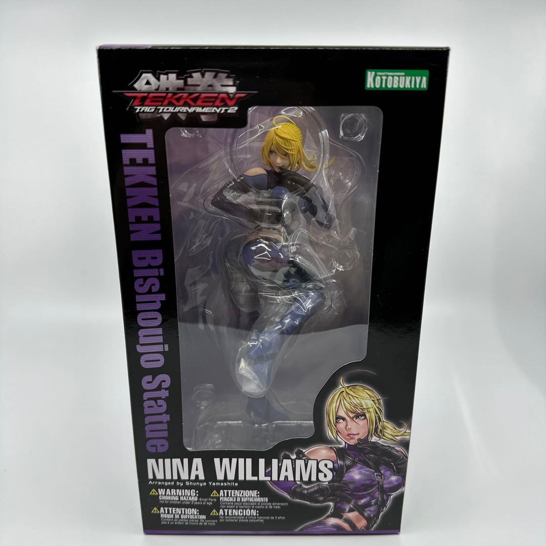 鉄拳　ニーナウィリアムズ　フィギュア