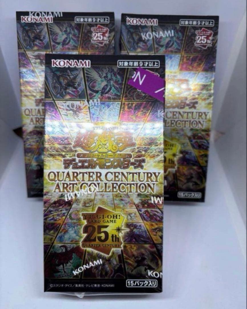 ゴ*ん様 最安値　遊戯王OCG アートコレクション　シュリンク付き　3BOX