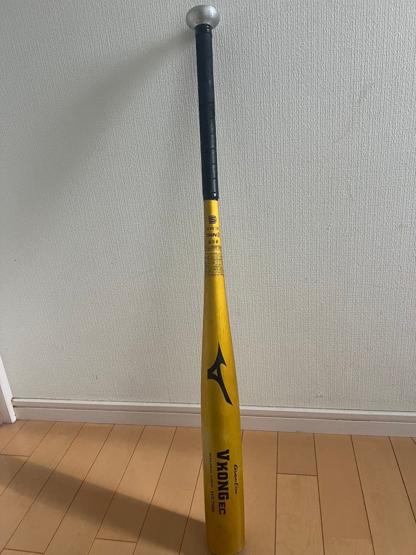 ミズノ VKONG EC 新基準バット　高校　硬式金属　定価38500