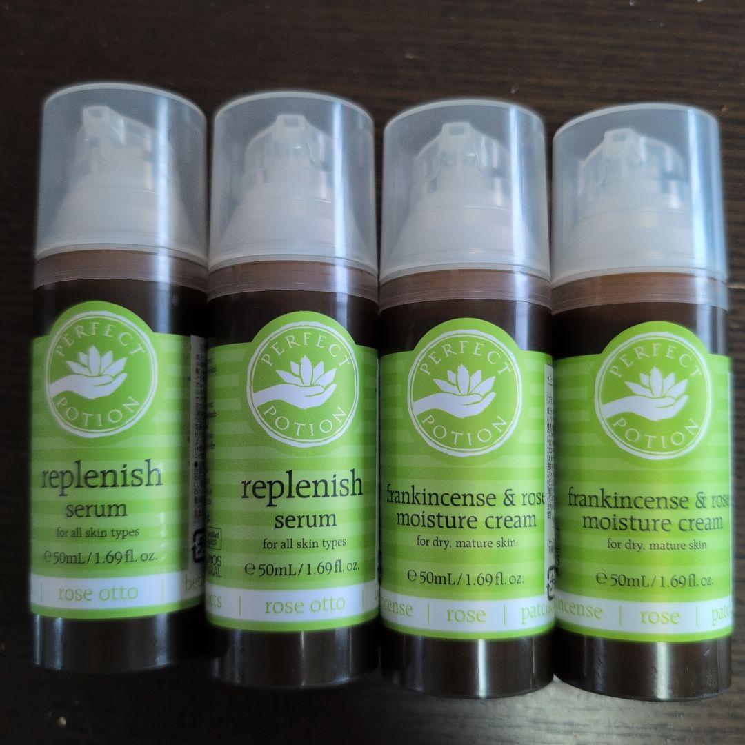 パーフェクトポーション　リプレニッシュセラム　フランキンセンス＆ローズクリーム
